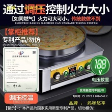 KÿCǧupӟntC