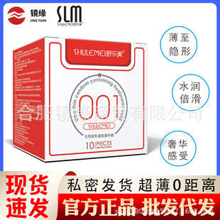 �昷��001�����᝙�������ڿƼ������׳���������Ů�������l���l