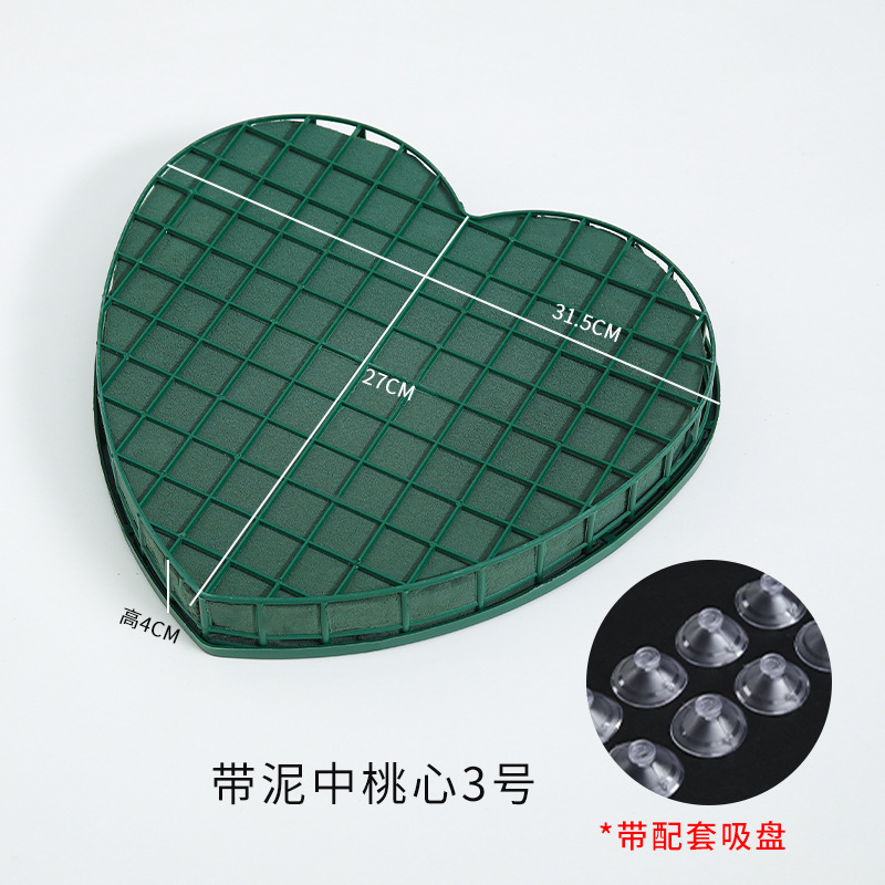 Espuma para Flores para Coche de Novios en Forma de Corazón - con Bandeja Plástica