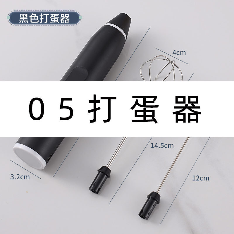 크로스오버 핫 스타일 블랙