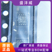 ȫ��  SI7153DN-T1-GE3   ��ЧӦ��