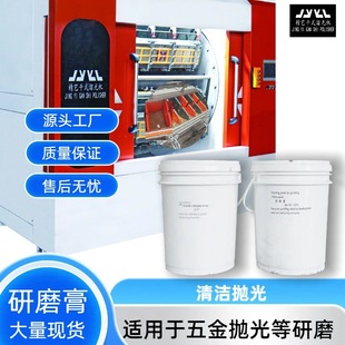 ��ˇ��ʽ���C���ô�ĥ�ྫ�����ĥ����ْ����ȥë�̻����R��