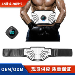 New Cross-border EMS Abdominal Belt, Household Shaping Fat Reduction Belt, Lazy Man's Abdominal Patch Fitness Device, Silicone Belt