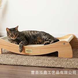 跨境木制猫抓板猫家居宠物窝猫狗休息窝实木耐磨猫毡板一体躺椅
