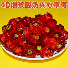 ɢ�b4D���{�A�Ĳ�ݮζܛ���p�Ӳ�ݮ�G�~��Ƥ�ǻ����qq��֭ܛ��