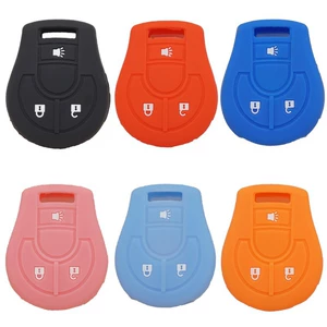 The key case is suitable for Nissan Sunshine/Sylphy/Tiida/Marchi straight plate key case car key silicone sleeve