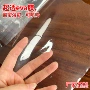 透明eva窗帘浴帘空调帘