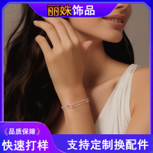���R�d�羳��Ʒ2025���ɫ�ʯ�Ƕ����ʯ���P����Ůʿ������l