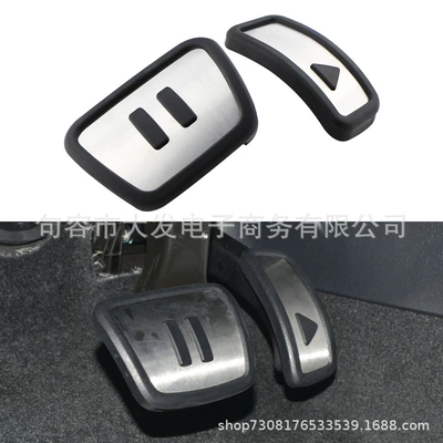 Dekorativ pedal başlıqları Id3Id4Id6 Golf Mk7/Mk8