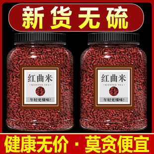 �t������ș��500g��ș�üt������Ȼ�l��ʳ�üt���ݲ�ˮ