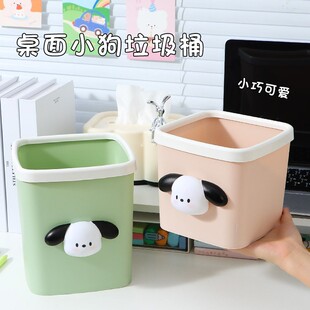 ���淽��С����Ͱ�����k���ҟo�w��������Ў���Ȧ����͏d�U���t