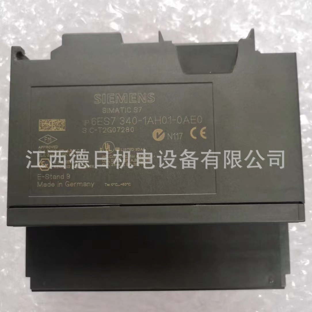 6ES7 340-1AH01-0AE0 全新SIEMENS西门子PLC模块现货供应议价