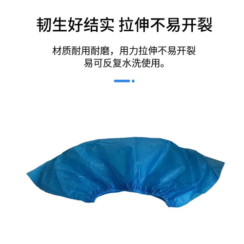 100 pieces disposable shoe covers for home indoor thickened breathable non-woven fabric computer room students wear-resistant anti-slip foot covers