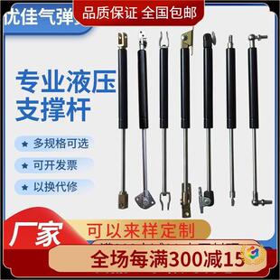 �⏗��Һ���U֧�ΗU����V���������ښ�ΗU�촰�����Ϸ��T��ӗU