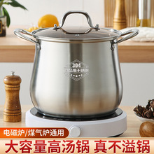 304���P䓜�偼Ӻ�����Ҝ�側�����������늴Štȼ����ͨ��
