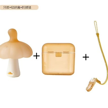 Mushroom soothing teether nano color [free storage box + anti-chain]