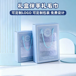 毛巾;擦车巾;浴巾、沙滩巾