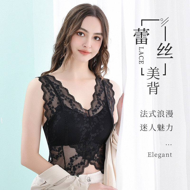 Lace Backless Camisole with Removable Integrated Bra Pads, Lift and Gather for a Beautiful Bust, Comfortable Strapless Lingerie with Open Back