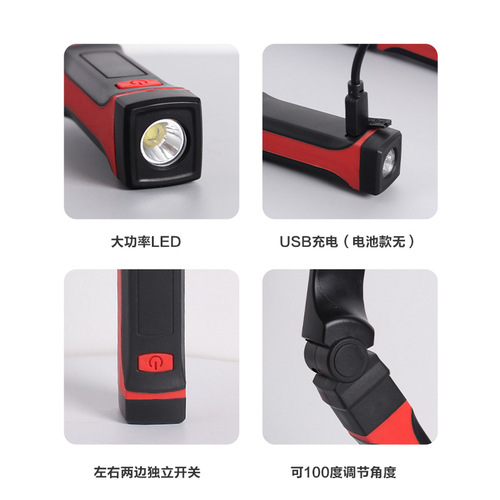 Cross-border new magnetic hanging neck lamp USB rechargeable night reading headlamp led outdoor lighting camping lamp drop shipping