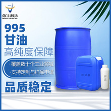 ���� 99.5%�����߼���춻��yƷ��ζ������ �決�������Ʒ