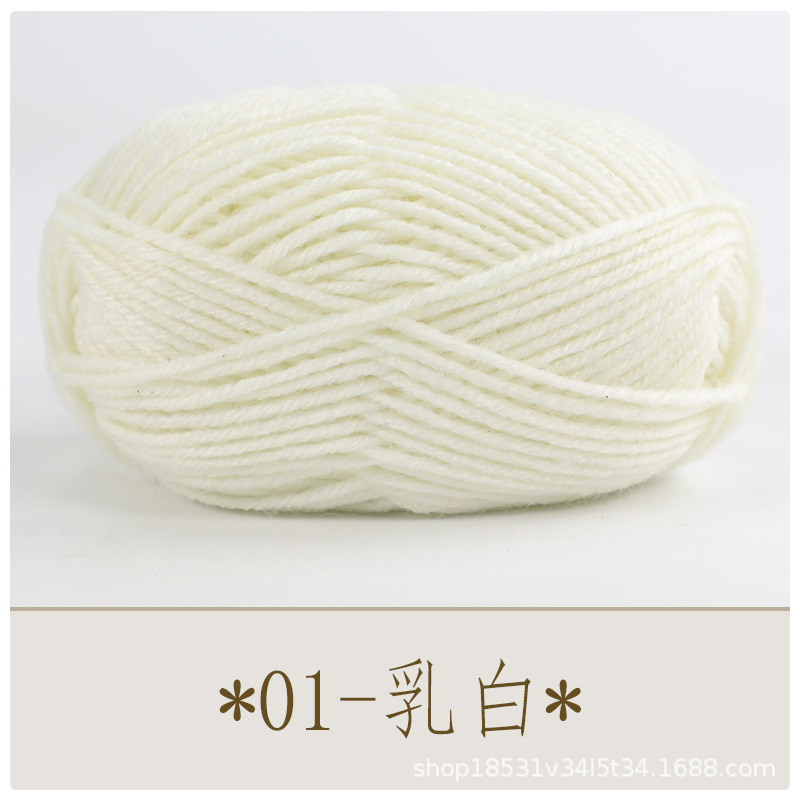 01 유백색