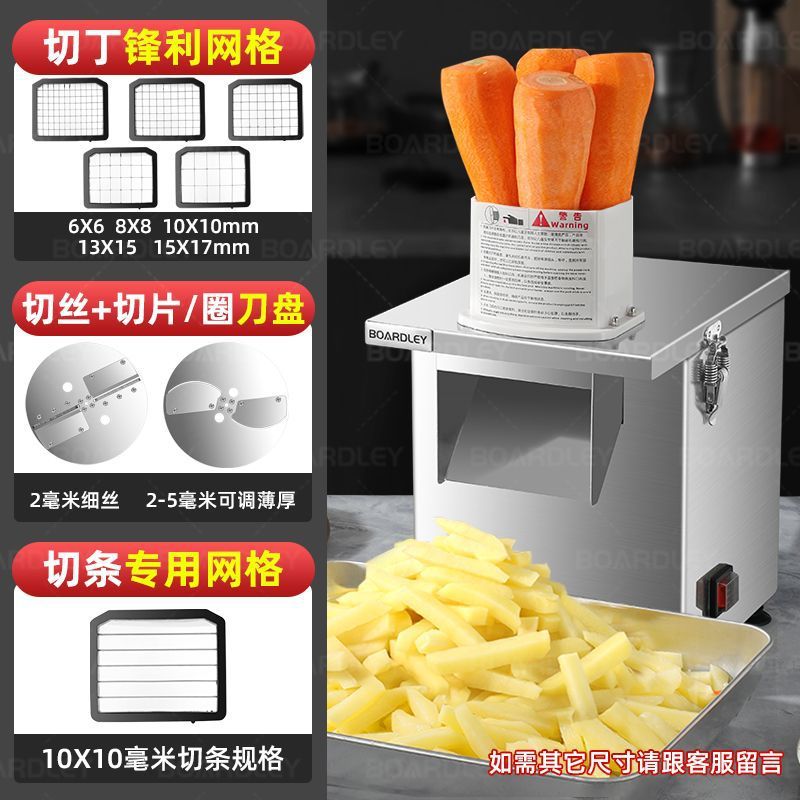 Máquina de corte de verduras máquina de corte multifuncional automática de papas rábano cortador eléctrico de corte de anillo de granos cortador de tira cortador comercial image 25