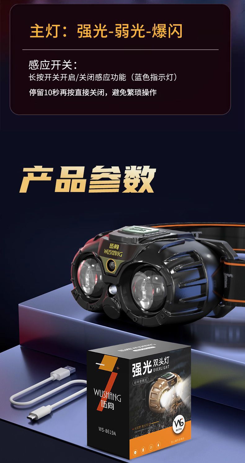 450040d0-9a05-4615-ad73-8f5f17a0cba9.jpe