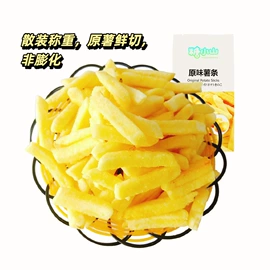 综合蔬果干;栗子;薯干类