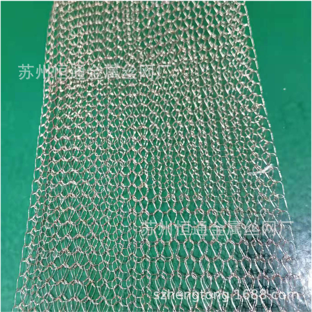 不锈钢汽液过滤网 不锈钢气液过滤网