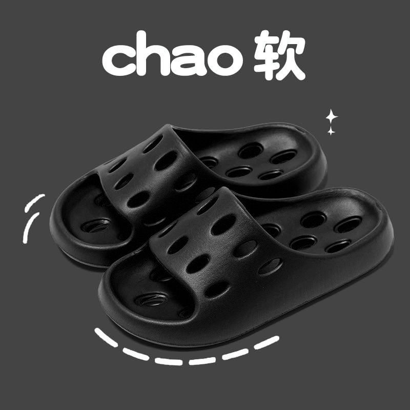 블랙홀 누설