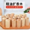 精油驱蚊扩香木持久卧室驱虫挥发木花露水风油精实木摆件留香礼品|ms