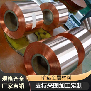 ���h�߾�T2���~�� ��ӲC1100���~�� ���~ƤҎ��0.02 0.03 0.05 mm