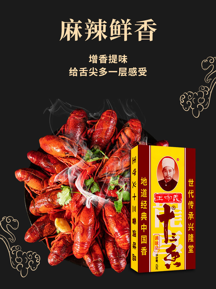 O1CN01s9Bpzn1tZZnQsHGIN_!!7824