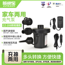 �늳ؑ���늄ӱñ�yʽ�~β��|����܇�d�ֳֳ������l����