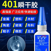 401�zˮ��ɶ๦���zˮճ�������Ͻ���ľ�^�������z�zճ�aЬ����