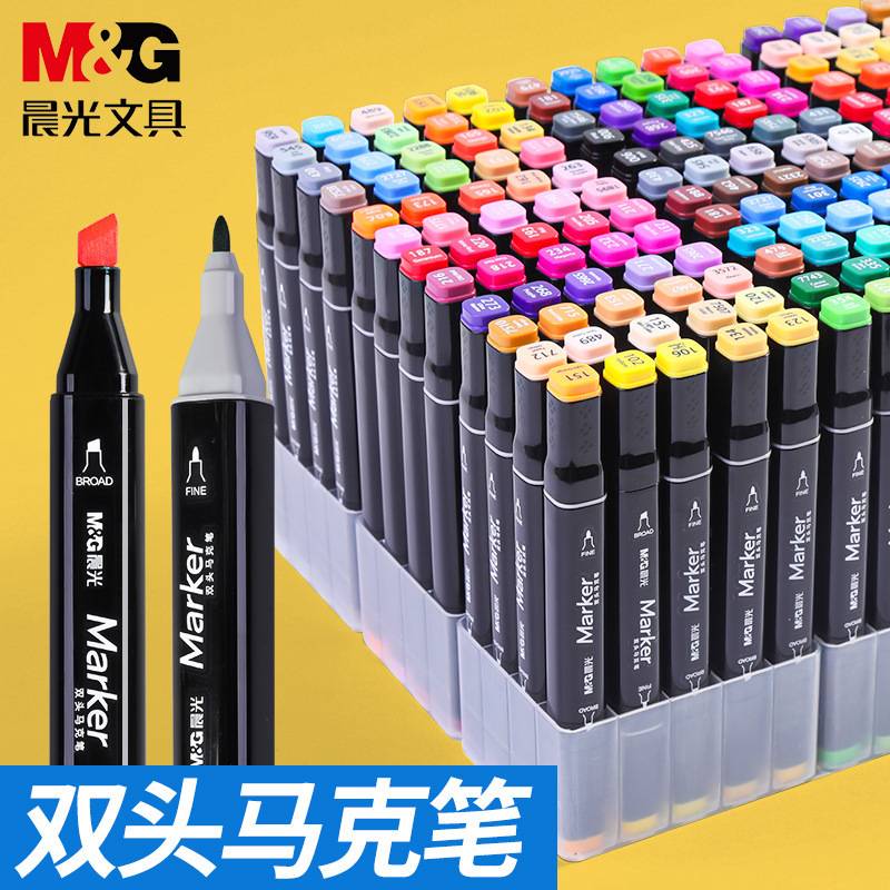晨光马克笔套盒学生用油性水彩笔酒精性墨水双头速干彩绘画笔套装|undefined
