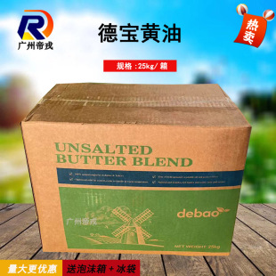 ���S��25kg�����֬������֬���������������ʳƷ�決ԭ��