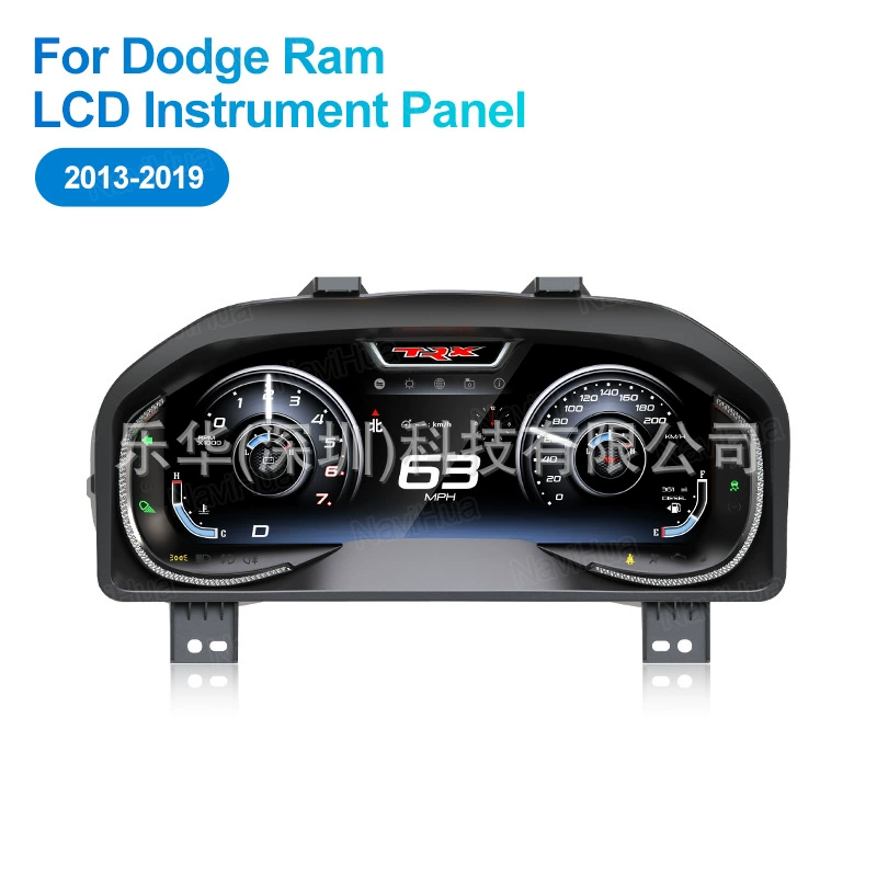 Подходит для 13-19 Dodge Ram 24 Инфракрасная панель приборов LCD динозавр Тираннозавр Rex старый, новый, обновление без потерь установка