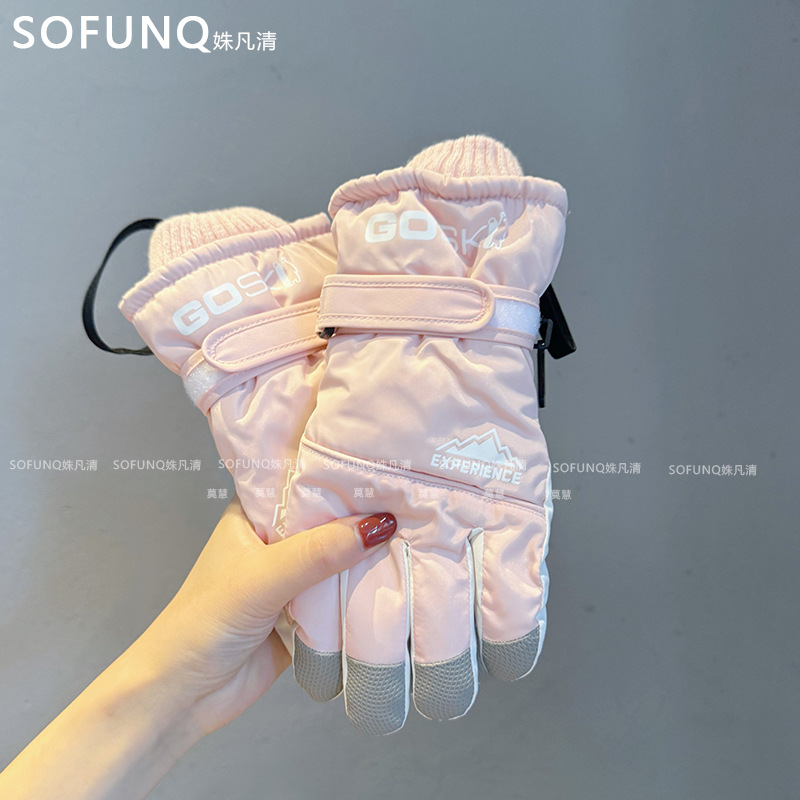 핑크색 중대형 아동복 (6-12세)