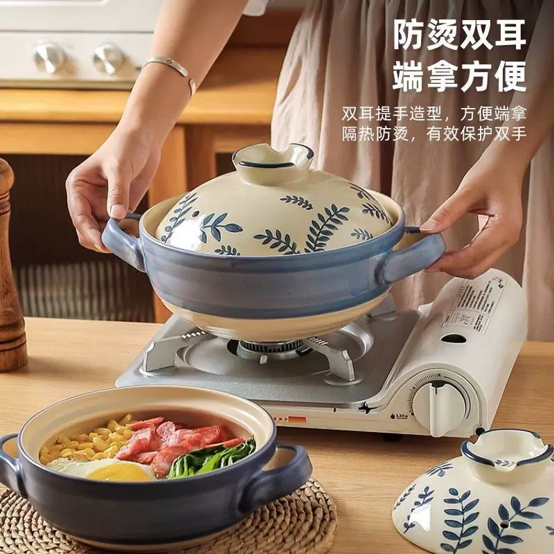 日式炖锅手绘砂锅家用石锅煲汤沙锅煤气燃气灶煲仔锅耐高温煮粥煲