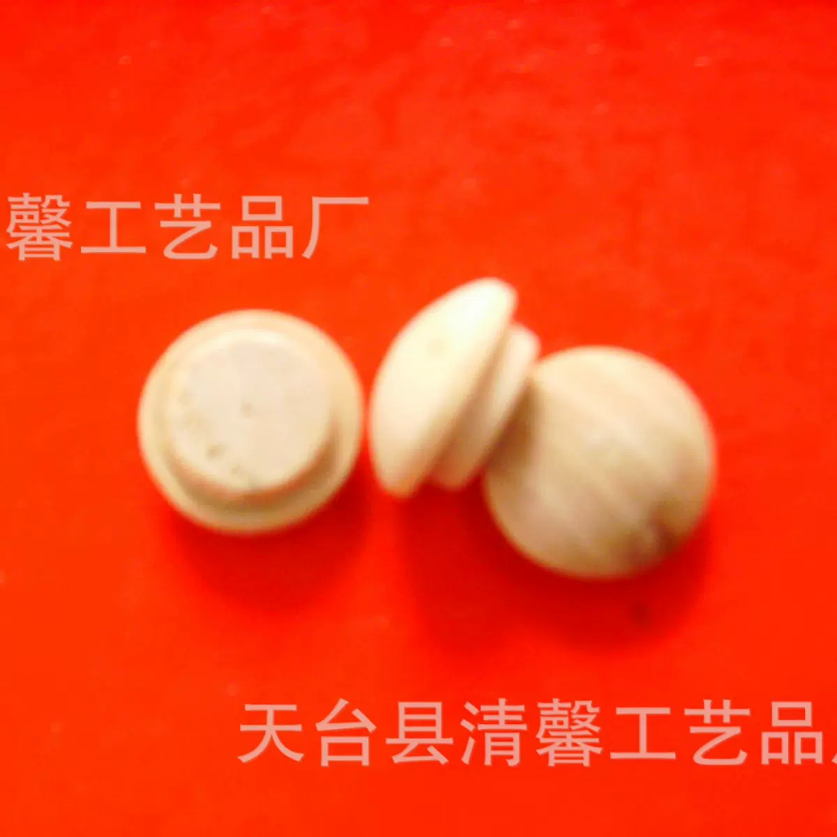 厂家供应香水木塞可加工定制木质工艺密封红酒塞香薰配件车木件