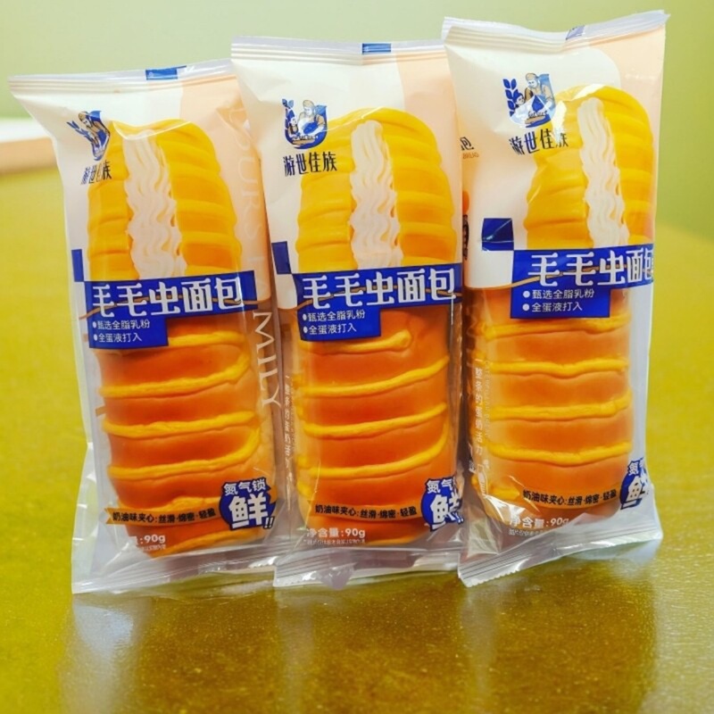 You Shijia clan old-fashioned caterpillar cream sandwich 90g long bread independent packer super same