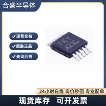 ADC124S021CIMM zӡX21C MSOP10b · ָxICоƬ