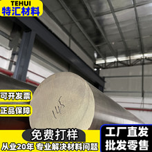 FGL210TF QT400-15TF EN-GJL-450-10кFGL200ҎR