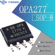 5pcs/lot OPA2677 OPA705 OPA2227 OPA277 OPA177H U UA UK GS/2K