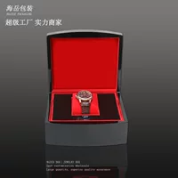 Производители горячих продаж часы коробка пианино лак двухслойная арочная коробка для часов деревянная коробка для упаковки ювелирных изделий подарочная коробка для хранения часов