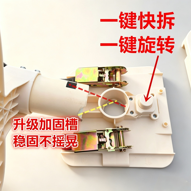 Front-mounted rotating and adjustable seat for electric vehicles, child safety seat, baby infant seat, electric scooter child stool