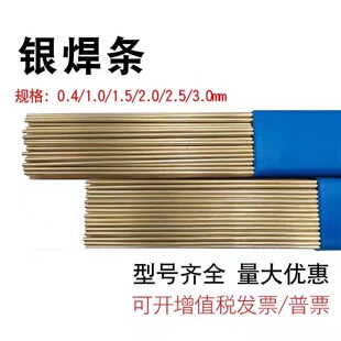 ���l�y���l15%�y���lHL204�y����BCu80AgP�y���z��204�~���y�T��