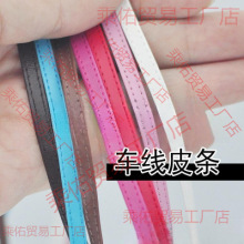 ����܇���ֹ����l�o��DIY���Ƥ�lƤ�K�˃r����׃r���K�ۼt���o