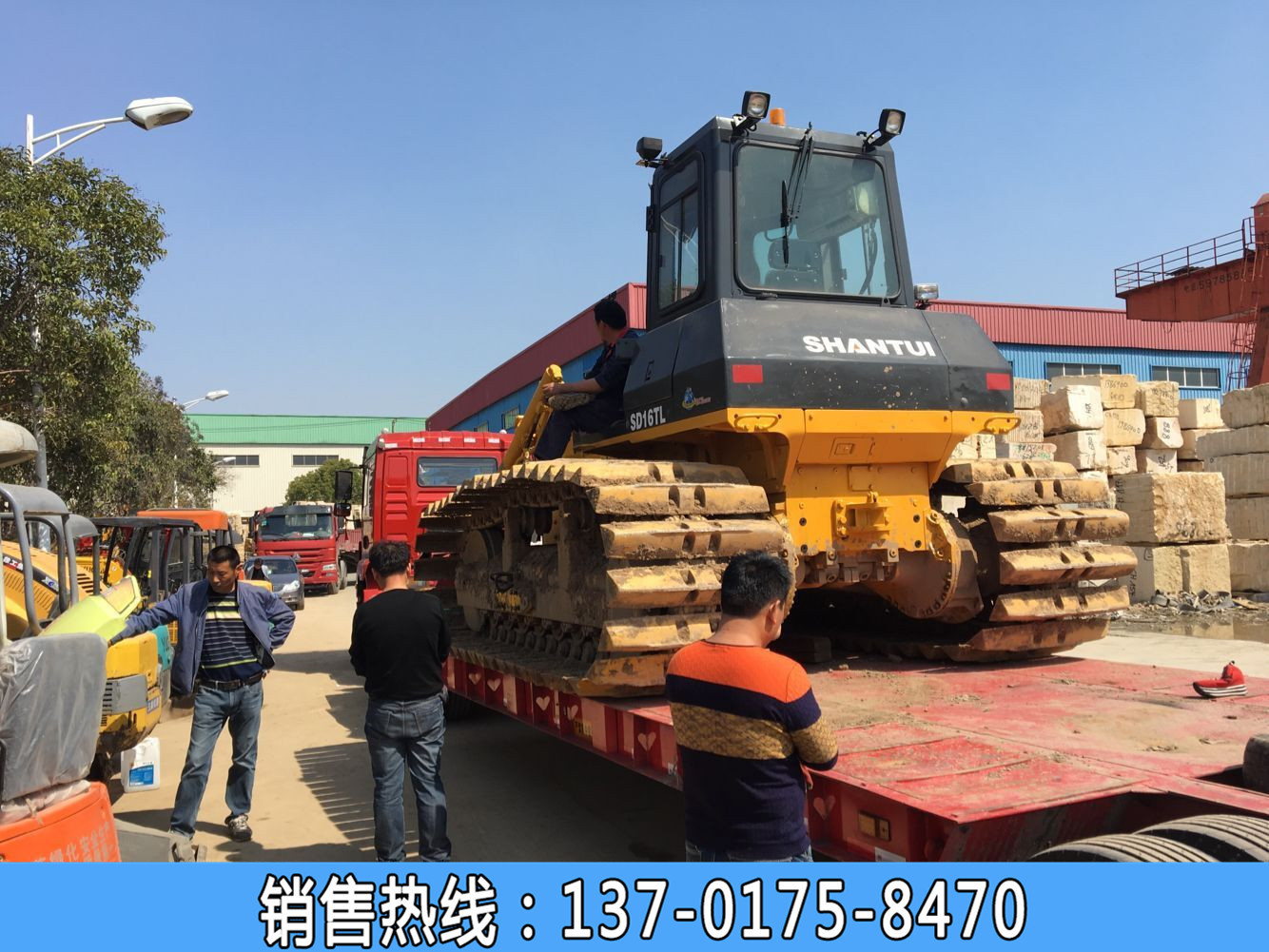 强劲0价格便宜动力16山推推土机TL湿地山推原装16推土机二手SD